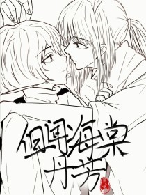 暴走黑料每日大赛